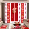 Conjunto de Decoração de Quarto de Casamento para Quarto Principal, Sala de Estar, Hotel, Casa Nova, Conjunto de Decoração com Guirlanda de Cortina, Tira Longa com Decorações Penduradas de Caráter Dupla Felicidade