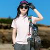 Camiseta Deportiva de Manga Corta para Mujer, Secado Rápido, Elástica, Suave y Amigable con la Piel, Transpirable, con Cuello Alto para Uso al Aire Libre, Protección Solar, para Correr, Montañismo