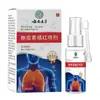 Venta al por mayor del fabricante Yunnan Herbal Quercetina Tangeretina Spray 30ml Dropshipping