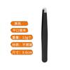 Venta al por mayor de fábrica pinza para cejas acero inoxidable negro pinza multiusos para depilar set de pinzas para cejas pinzas para cejas de alta calidad