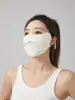 Mascarilla de Protección Solar de Seda de Hielo 2026 para Mujer, Protector Solar Estéreo 3D Anti-UV, Mascarilla Facial Transpirable, Protección para los Ojos, Abertura para Beber Agua