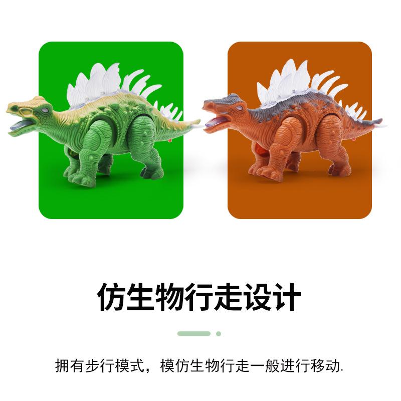 剑龙_03.jpg