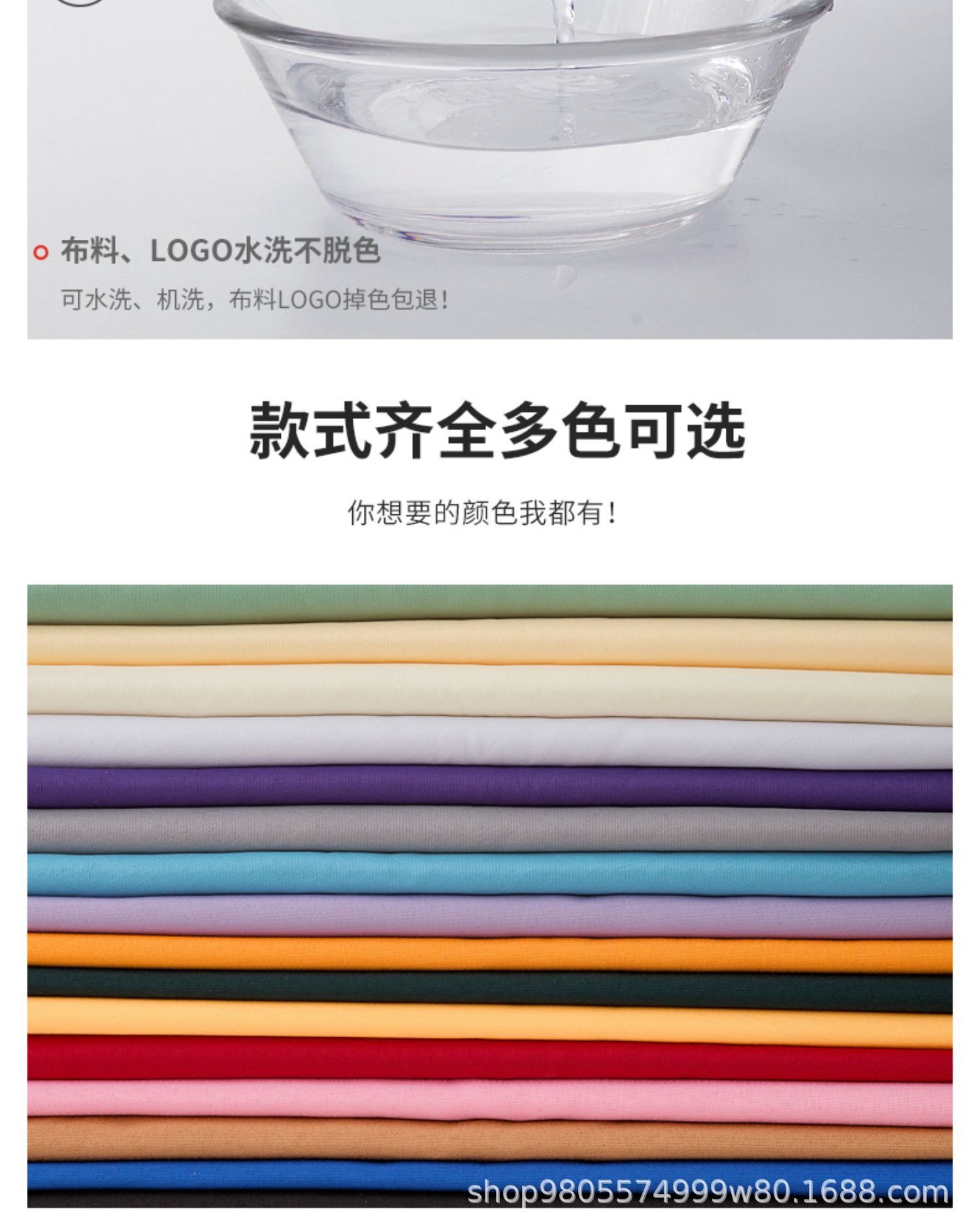 详情图片_7.jpg