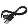 Cable de alimentación para electrodoméstico pequeño, cable de alimentación para máquina con coincidencia de blanco y negro, cable de carga tipo C para juguete, soporte de muestra para Huawei