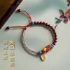 Pulsera Koi Lista Dorada Éxito Hilo de Mano Juramento de Cien Días 18º Cumpleaños Ceremonia de Mayoría de Edad Regalo Gaokao Pulsera de Hilo Rojo para Niñas