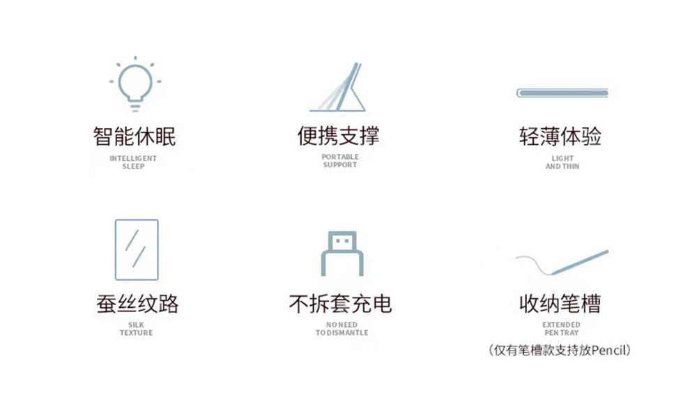 详情6.jpg