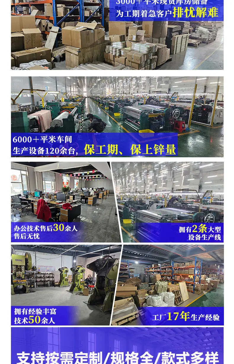 详情_03.jpg