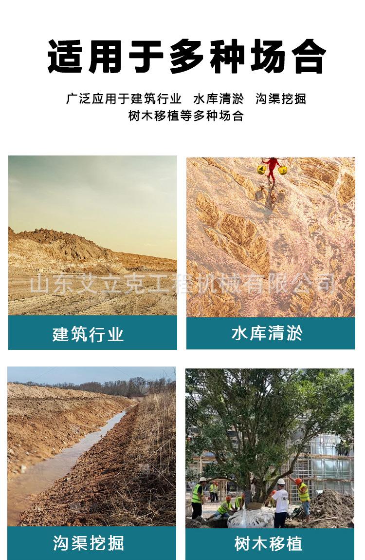 贝壳斗详情页_04.jpg