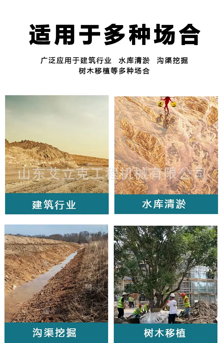 贝壳斗详情页_04.jpg