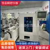 Máquina sopladora de botellas pequeñas de laboratorio de fábrica botella de plástico para alimentos botella de medicina máquina sopladoras automáticas de botellas pequeñas diseño bajo demanda
