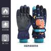 Guantes de invierno para niños, resistentes a la nieve, impermeables, bonitos, para niños y niñas, cálidos, forrados de vellón, de algodón grueso, para estudiantes, para esquiar, a prueba de viento
