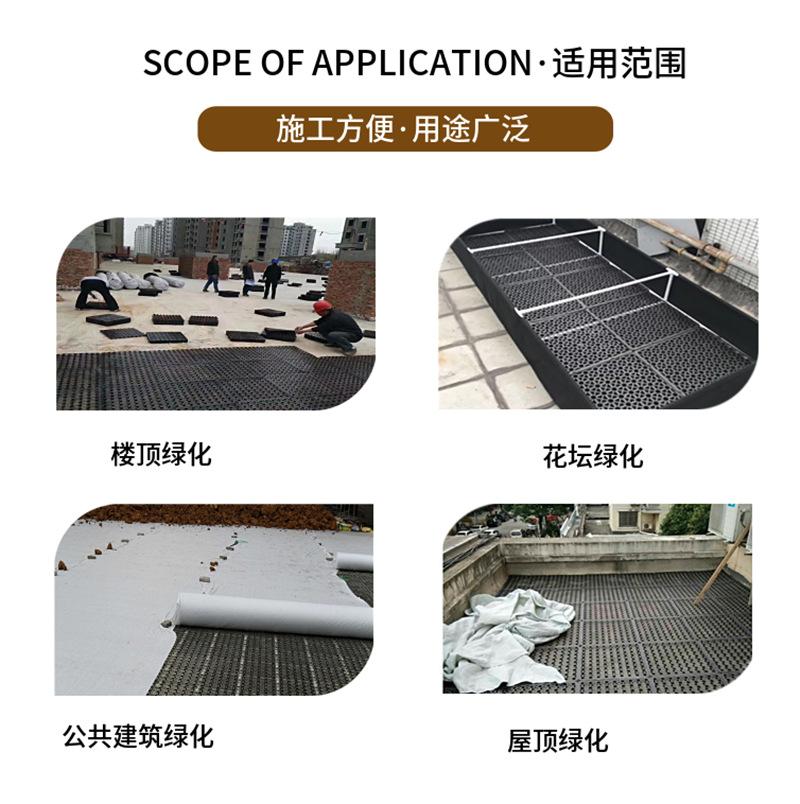 微信截图_20200615091718