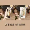 Marcador de página de metal estilo caligrafia chinesa, presente requintado de feriado, lembrança cultural e criativa, papelaria criativa de bênção feita sob medida
