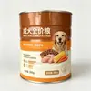 Latas de Comida para Gatos y Perros Hoja de Lata Mascotas Alimentos Liofilizados Selladas Latas a Prueba de Humedad Gran Capacidad Logo Personalizado