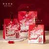 2026 Nuevo Modelo Caja de Dulces para Boda con Diseño de Flores y Pájaros, Caja y Bolsa de Dulces de Regalo para Boda de Gama Alta de Nicho al por Mayor