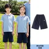 Conjunto Esportivo de Verão Likelong Haikou City Uniforme Escolar Unificado Algodão Manga Curta Unissex para Alunos do Ensino Fundamental e Médio