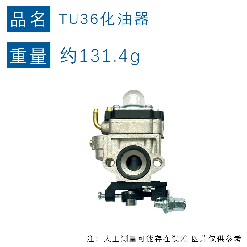36重量图1.jpg