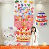 Cortina de lluvia de globos para cumpleaños de niño, decoración de escena con ambiente moderno, cascada de ceremonia de primer cumpleaños de niña, juego de cumpleaños