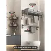 Estante de Toallas Baihan Estante de Almacenamiento para Baño Portatoallas sin Taladro Percha Integrada para Inodoro y Baño