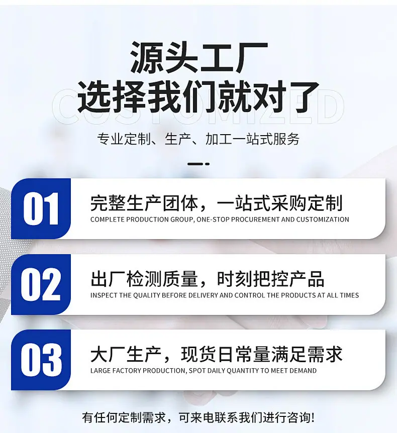 详情_10.jpg