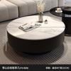 Mesa de Centro Redonda de Pizarra Minimalista Italiana de Lujo Ligero Sala de Estar Hogar Apartamento Pequeño Combinación de Mesas de Centro Redondas Simples Grandes y Pequeñas Vidrio