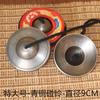 Campanas de Anillo Nepal Hecho a Mano Campanas de Anillo de Bronce Platillos de Anillo Tono de Caja Terapia Yoga Meditación Sonido Ding Xia Campana Crujiente