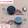 Altavoz Pequeño Altavoz 2 Pulgadas 2.5 Pulgadas 3 Pulgadas 4 Pulgadas 4 Ohmios 8 Ohmios 3 Vatios 5 Vatios DIY Redondo Cuadrado Pequeño Altavoz de Audio