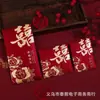 Sobre Rojo para Bodas, Rojo Vino con Brillo, Sensación de Alta Gama, Paquete Rojo de Mil Yuanes, Nuevo Modelo 2026, Bolsa de Regalo para Bodas
