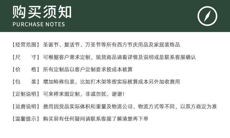 微信图片_20220805084254