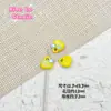 Bolsa de Animales Linda y Colorida Cadena de Teléfono Móvil con Cuentas Hecha a Mano DIY Pintura de Estrella Aleación Accesorios para el Cabello