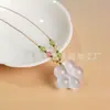 Colgante Flor de Cinco Pétalos de Piedra Ojo de Gato Helado, Adorno de Flor de la Fortuna de Doble Cara de Alta Transparencia Estilo Chino Nuevo, Joyería para Vendedores Ambulantes y Zonas Turísticas