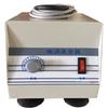 Mezclador rápido mezclador vórtex de laboratorio oscilador vórtex de velocidad continuamente ajustable