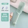 Peine bonito y elegante para peinar el cabello, portátil para mujeres con cabello largo, adecuado para uso doméstico, para niñas y niños, para cabello liso y para alisar coletas