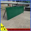 Deflector de Sal para Carreteras Urbanas, Deflector de Nieve para Setos de Invierno, Riego con Agente Fundente de Nieve, Fabricante de Tableros de Aislamiento en Stock