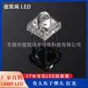 Contas de Lâmpada LED Piranha Vermelha Cabeça Redonda F5, Contas de Lâmpada LED Especiais de Alto Brilho e Dissipação de Calor para Luzes de Freio de Carro
