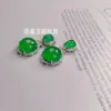 Colgante de jade y ágata con forma de gota de agua, elegante colgante de calcedonia verde bañado en plata 925 de alto hielo, venta al por mayor de fábrica