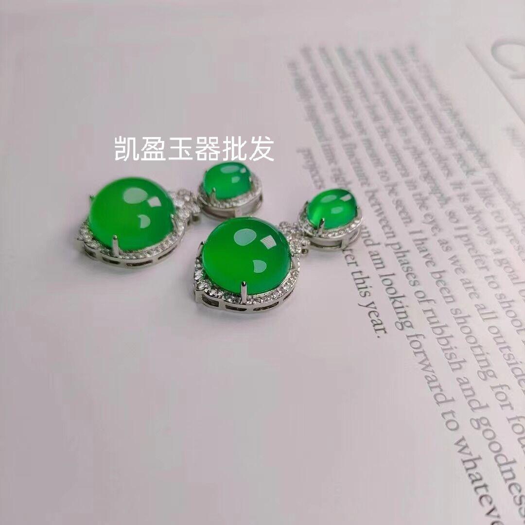 QQ图片20201122225640