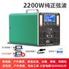 Energía móvil para exteriores 3000W gran capacidad almacenamiento de energía emergencia camping hogar puesto en vivo autoconducción viaje portátil