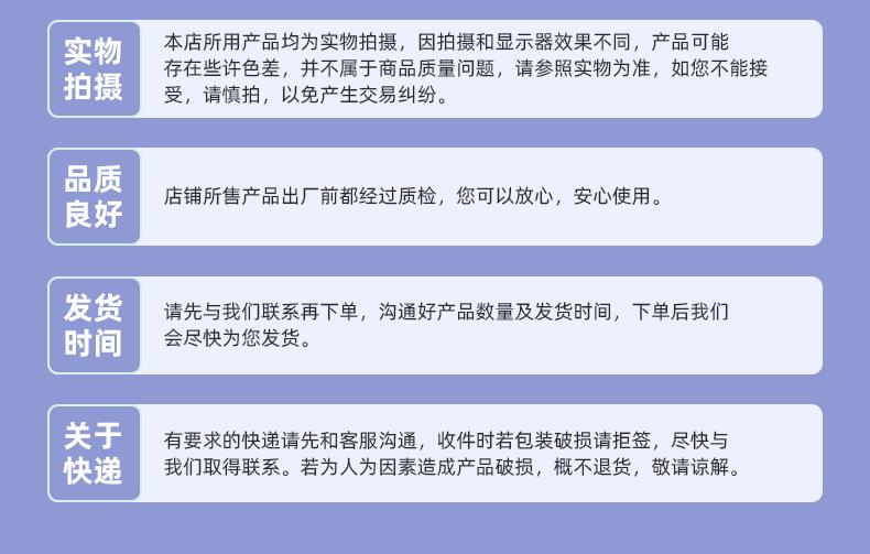 内页_27