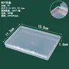 Caja Rectangular de Plástico PP Transparente para Papelería, Accesorios, Piezas, Caja de Embalaje, Caja de Almacenamiento para Tarjetas, Juguetes, con Tapa, Venta al por Mayor