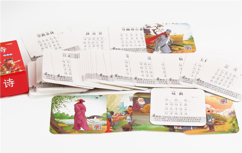 详情图 (17).jpg
