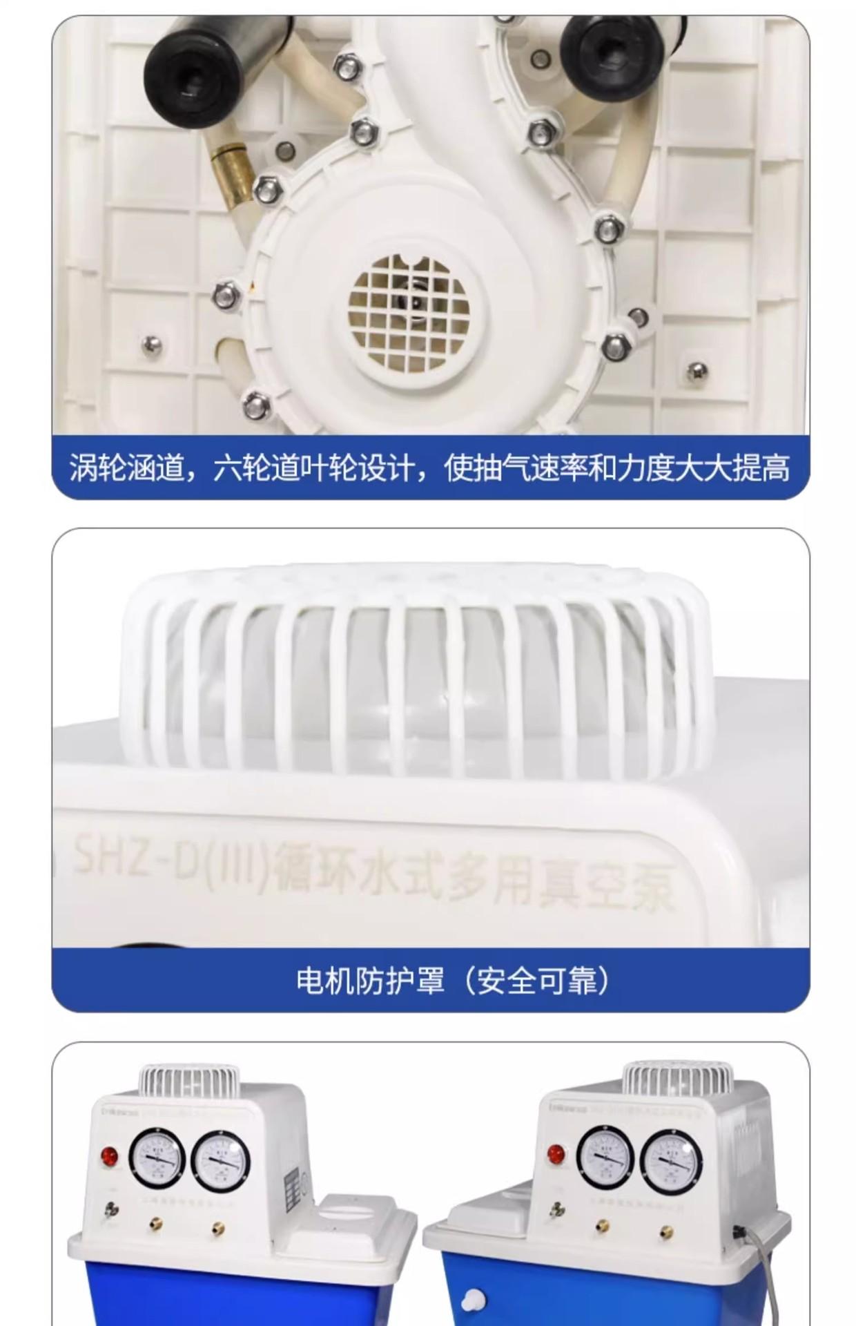 详情图12.jpg