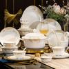 Juego de Vajilla y Platos de Cerámica de Jingdezhen Lujo Accesible para el Hogar de Alta Gama Regalo de Inauguración Combinación de Tazón y Plato Juego Completo