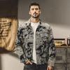 Chaqueta de Mezclilla Tie-Dye para Hombre Estilo Hong Kong Otoño Plagianshuai Calle Frita Chaqueta de Trabajo Holgada para Pareja Chaqueta 2024