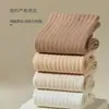 Calcetines de Algodón de Caña Alta para Mujer Combinados con Pantalones de Tiburón, Calcetines Deportivos de Color Sólido Anti-Olor, Calcetines Largos Blancos para Hombre de Primavera y Otoño