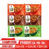 Macarrão Instantâneo Não Frito e Sem Cozinhar do Tio Gu, Macarrão Conveniente para Pessoas Preguiçosas, Macarrão Instantâneo para Dormitórios, 3 Pacotes, Múltiplas Opções Disponíveis