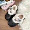 2026 Inverno Mary Jane Sapatos de Algodão Dopamina Super Macios Externo Quente Versátil Estilo Fofo Chinelos de Algodão Femininos