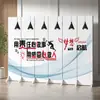 Alemania 2026 Fabricante de Modelos Populares Pantallas Plegables de Oficina para Unidades de Empresa, Divisores de Habitación Móviles, Separadores de Sala de Estar, Decoración Inspiradora