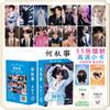 Star 55 Piezas/Caja Tarjeta Láser Ju Jingyi Bailu Gui Ge Liu Yuning Fan Zhendong Chen Junming Wang Yibo Yang Mi