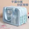 Bolsa de Tocador de Viaje Portátil Bolso de Mano PU Escarchado Transparente Impermeable Engrosada Almacenamiento de Artículos de Tocador a Prueba de Polvo Bolsa de Maquillaje Exportación